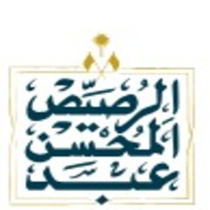 Anmar Al Riyadh Orono Lifts Distributors